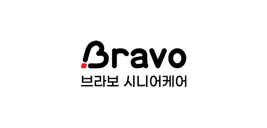 브라보 시니어케어